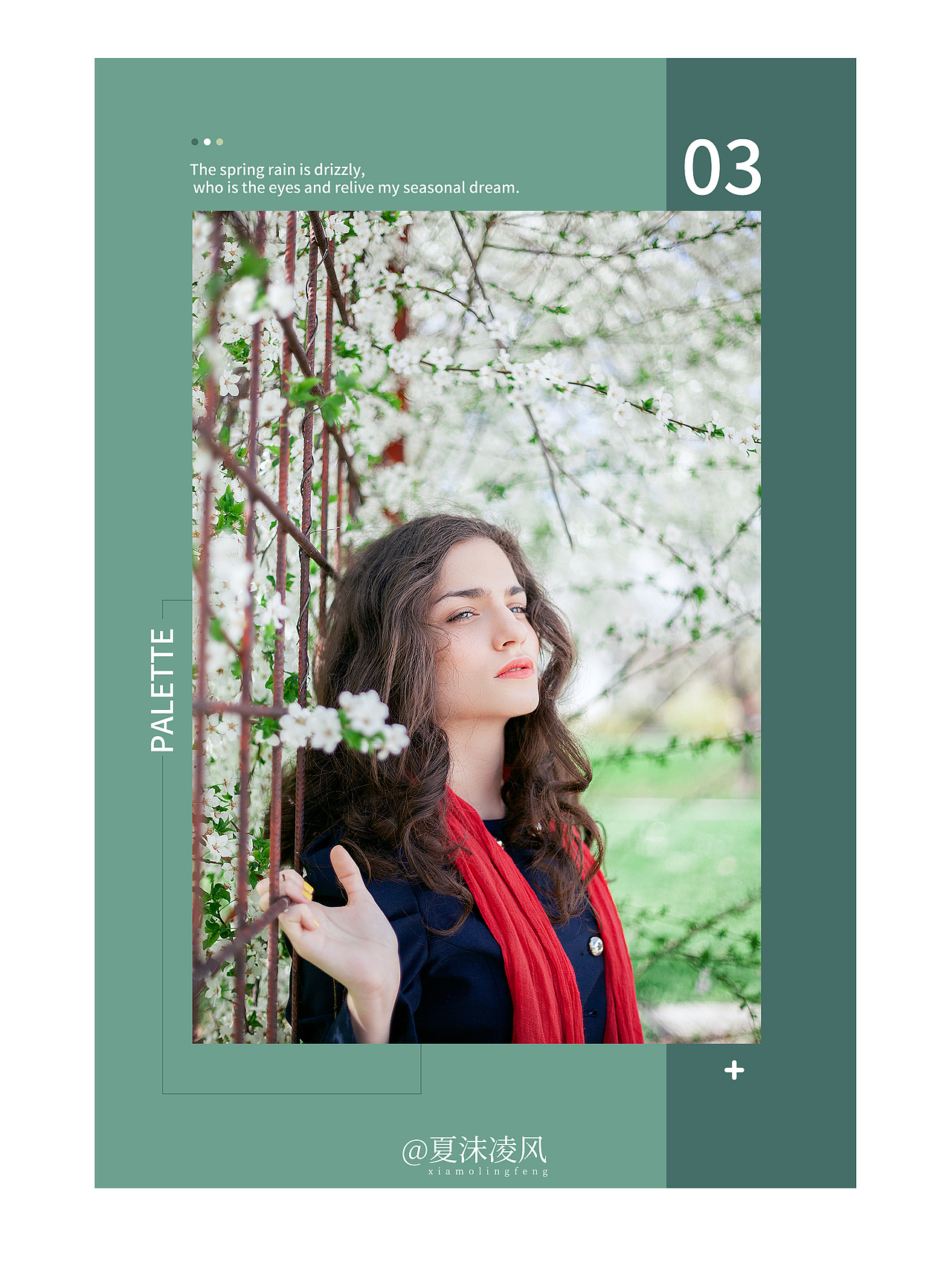 人像调色/版式练习（图ZMjA0MTczNjY0） - 其他平面 - 站酷设计师夏沫凌风原创素材 - 站酷ZCOOL