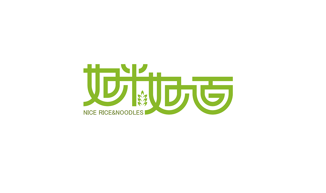 杂七杂八的Logo标志设计（图ZMTQ4NDAwNzY=） - Logo - 站酷设计师DesignerZN原创素材 - 站酷ZCOOL