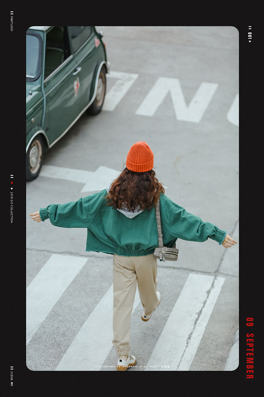 胶卷故事 蚂蚁Q娃 女装lookbook x PMdesign