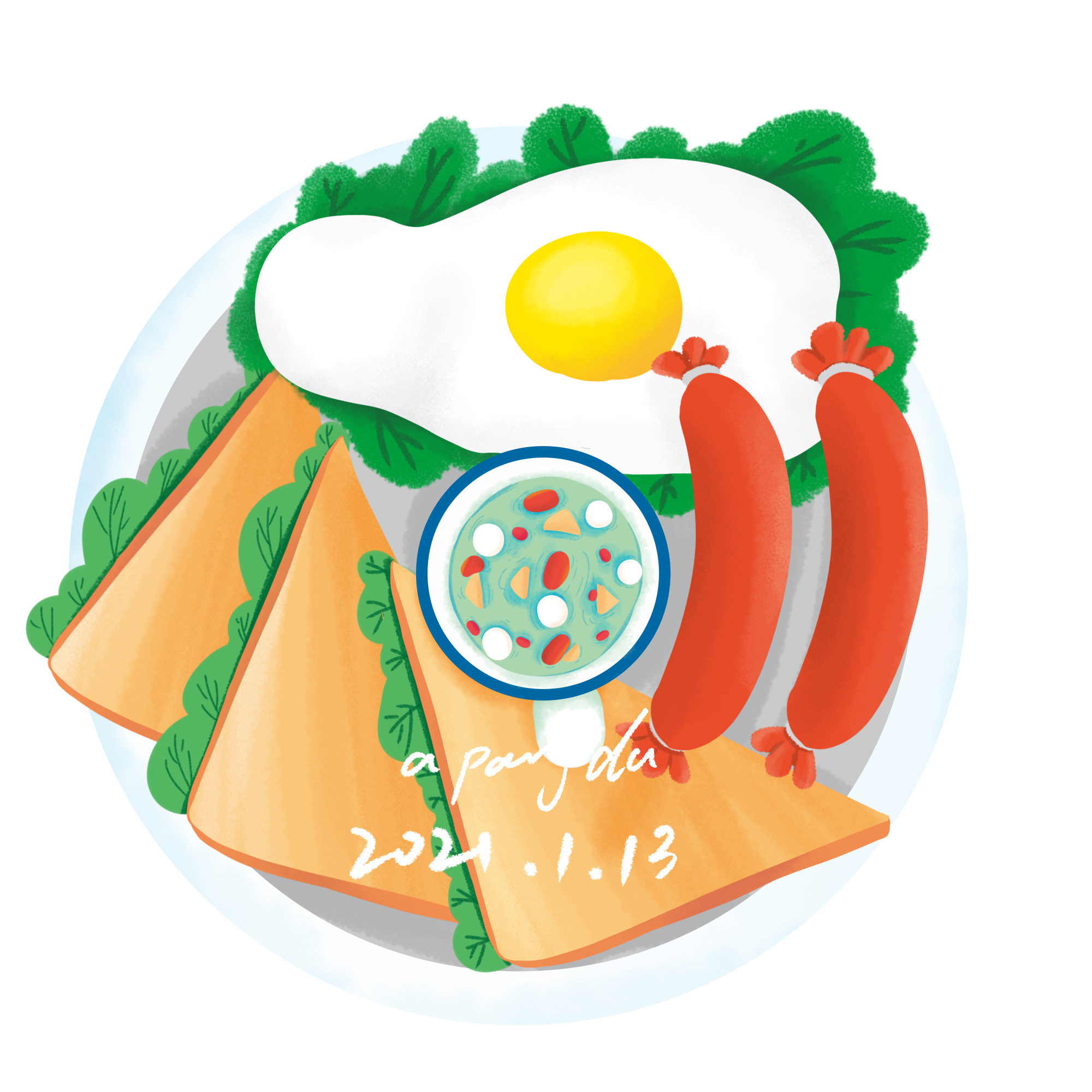 早餐|插画|商业插画|apangda - 原创作品 - 站酷 (zcool)