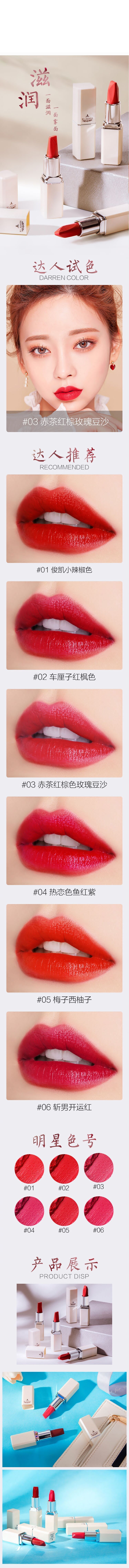 口红（图ZMTY4MjY3OTA4） - 海报 - 站酷设计师治愈心情设计原创素材 - 站酷ZCOOL