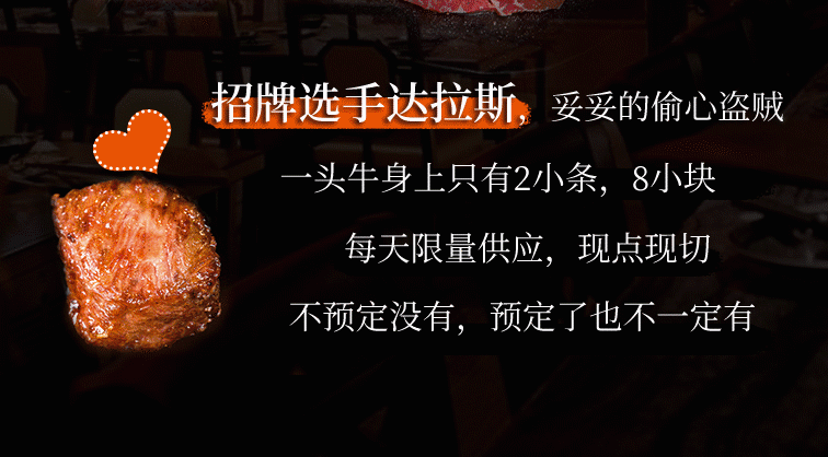 橘焱胡同（图ZMjIxOTU1NjA4） - 其他平面 - 站酷设计师玩具小金刚原创素材 - 站酷ZCOOL