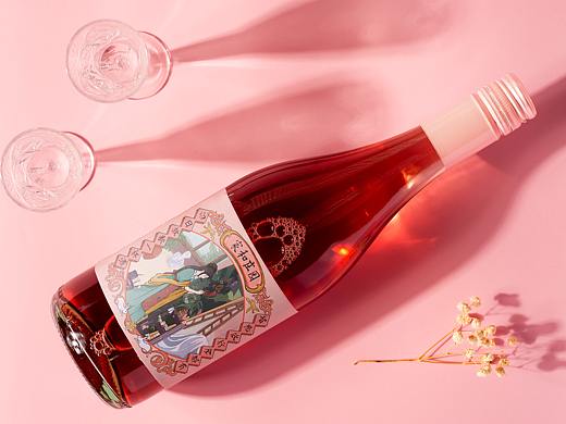 家和葡萄酒品牌包装设计-桃红款