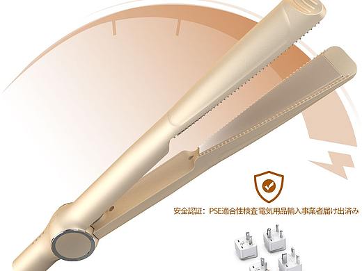 亚马逊产品摄影 产品渲染图 产品A+专业团队设计