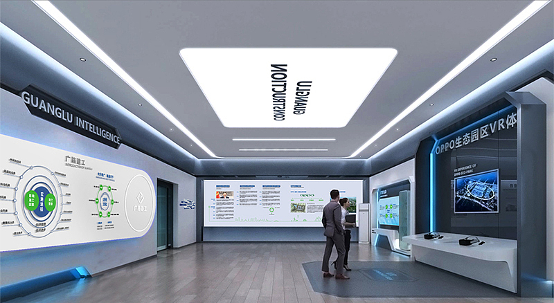 OPPO(重庆)智能生态科技园品牌展厅设计制作