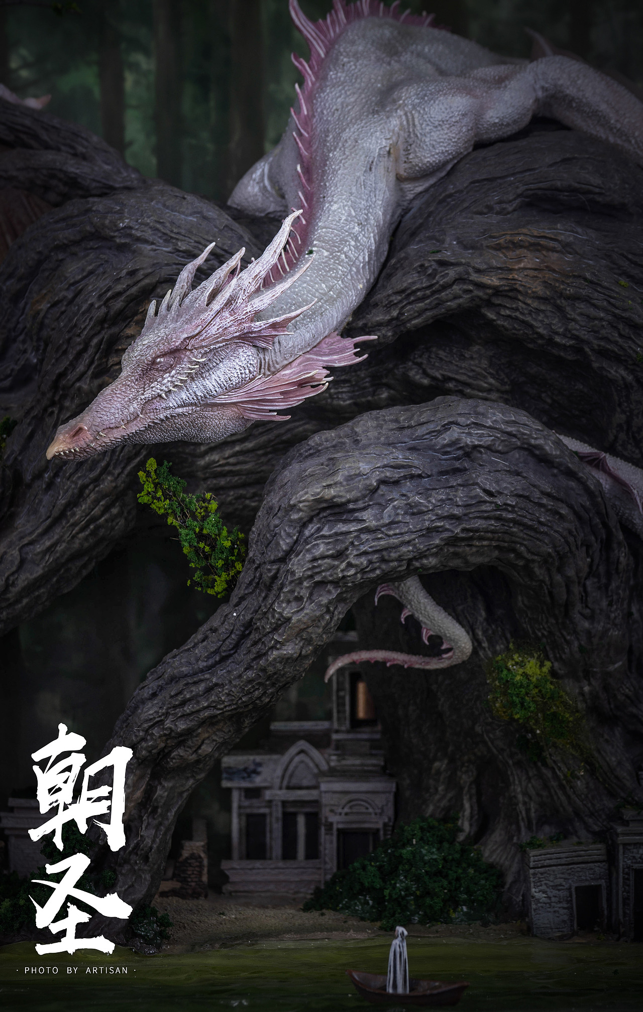 开天朝圣雕像 龙（图ZMjM1NTk0Njc2） - 修图/后期 - 站酷设计师阿nei是个粉原创素材 - 站酷ZCOOL