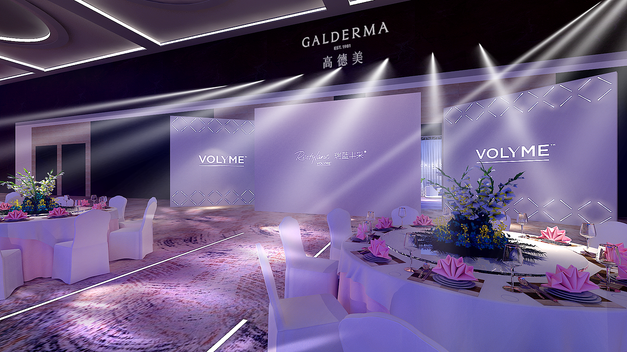 2024 GALDERMA