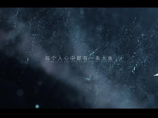 宣传片3