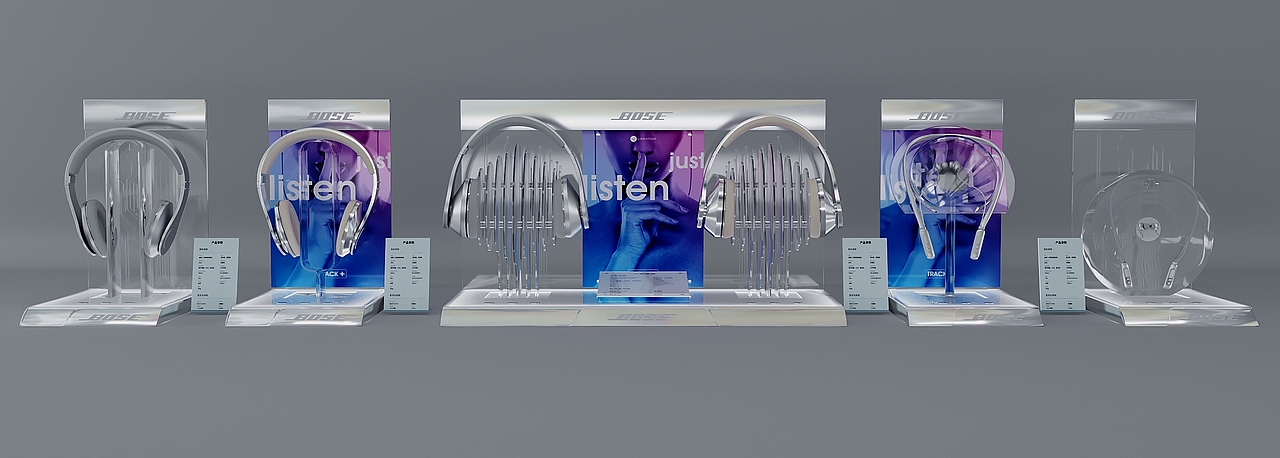 耳机陈列架（图ZMjU0NDQ3OTM2） - 产品 - 站酷设计师VIENXdesign原创素材 - 站酷ZCOOL