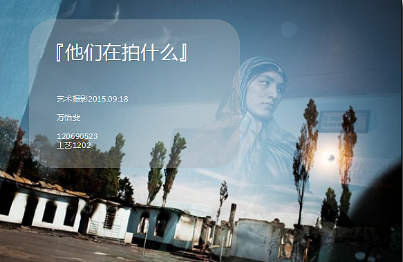 图文简洁排版（图ZNzMwMjI4NTY=） - PPT/Keynote - 站酷设计师这里是Ihi原创素材 - 站酷ZCOOL