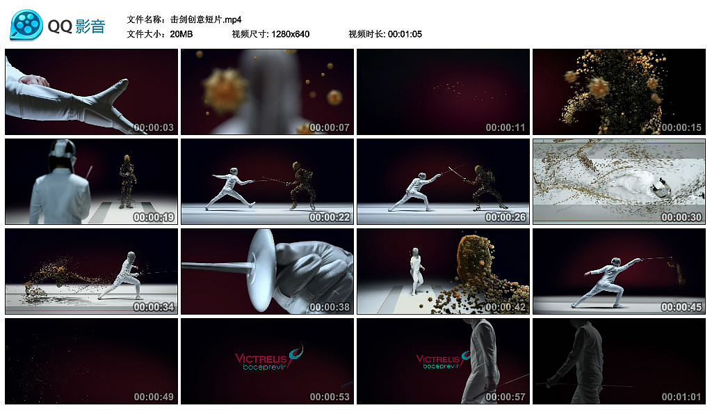 击剑创意短片（图ZMTM2NDk2OTYw） - 影视后期 - 站酷设计师紫葡萄人原创素材 - 站酷ZCOOL