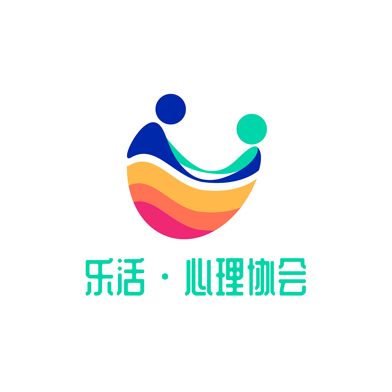 宁德时代-乐活心理协会logo