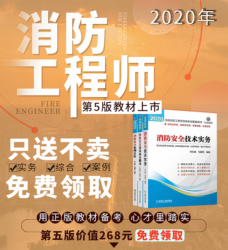 做一些宣传类广告（图ZMjczOTE5NzI4） - 海报 - 站酷设计师祁枢原创素材 - 站酷ZCOOL