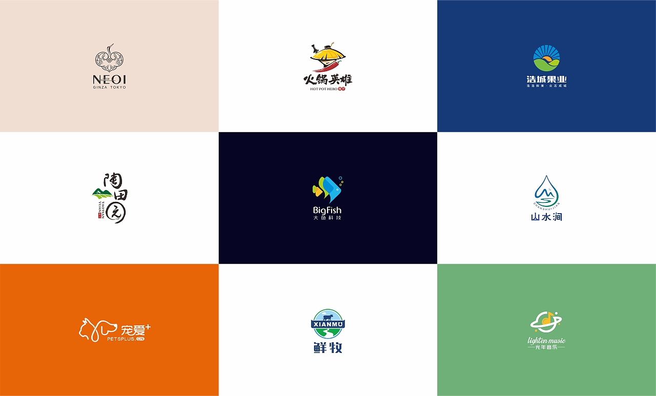 LOGO案例大合集（图ZMjc4MTg4MTYw） - Logo - 站酷设计师印象pinpai原创素材 - 站酷ZCOOL