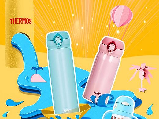 簡單手機(jī)端活動頁面杯子首頁（個人主頁-ZMzc5NDAyMTY=） - 電商 - 站酷設(shè)計師mjxz100原創(chuàng)素材 - 站酷ZCOOL