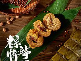 棕香端午，吃枕头粽， 农历五月十五才过“大端午。