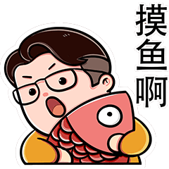 小胖拾壹的日常2.0（图ZMjY2OTg3NTA0） - 艺术插画 - 站酷设计师是拾壹啊原创素材 - 站酷ZCOOL