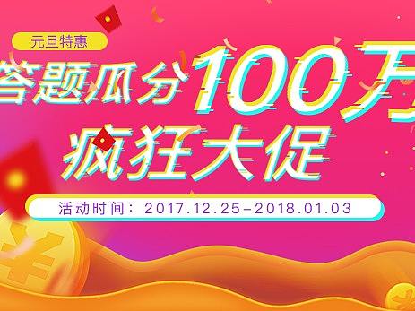 H5（个人主页-ZMjkyNDIyNTI=） - 其他UI - 站酷设计师隔壁家的喵原创素材 - 站酷ZCOOL