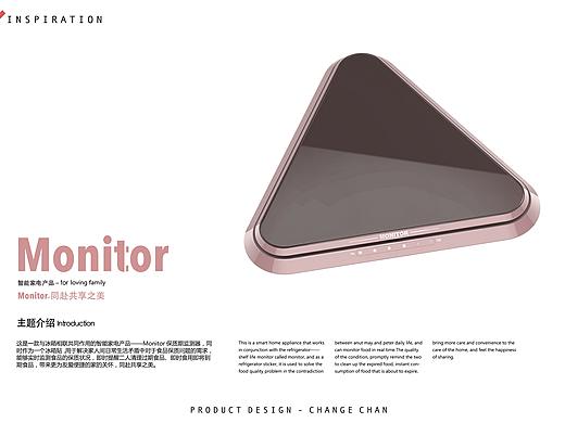 Monitor——智能家电产品