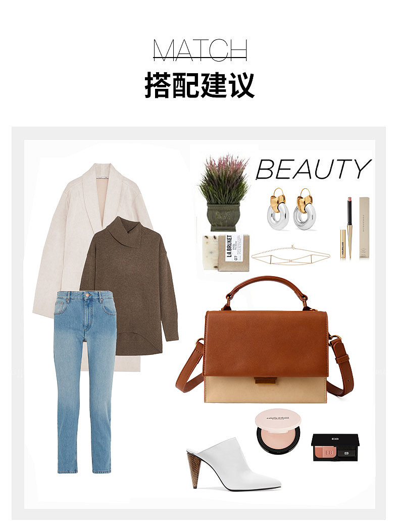 女包详情（图ZMTE1MDgwNDc2） - 电商 - 站酷设计师桂花满地原创素材 - 站酷ZCOOL