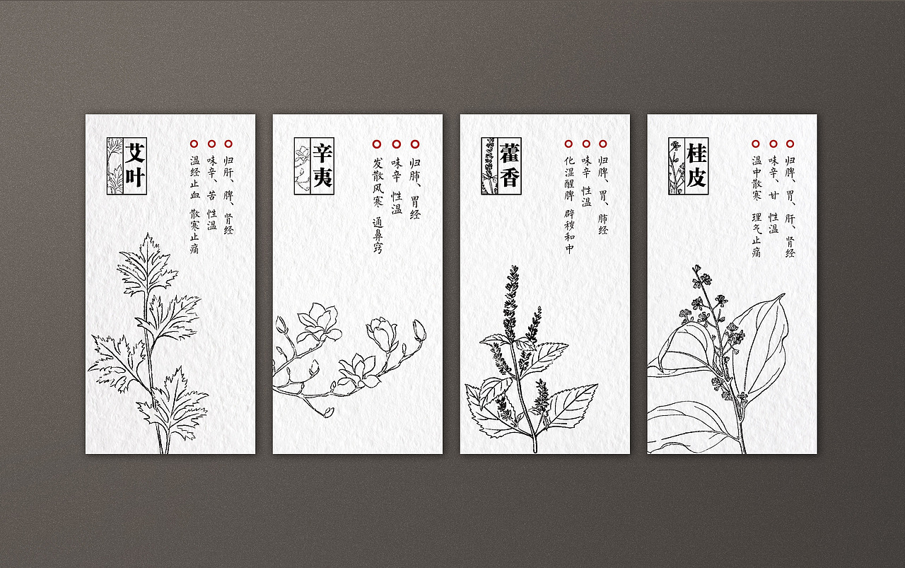 端午香囊（图ZMjI3NTA5MTEy） - 包装 - 站酷设计师zoe翊原创素材 - 站酷ZCOOL