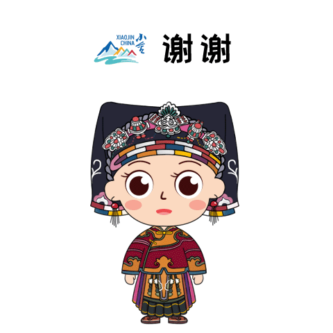 四川省小金县IP形象、表情包、插画海报、MG动画（图ZMjQ0MjYyODA0） - 网络表情 - 站酷设计师南瓜菲原创素材 - 站酷ZCOOL