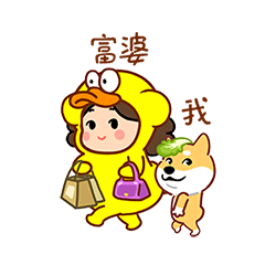 这不叫胖！叫可爱到膨胀（图ZMjY3NDc0Nzg4） - 网络表情 - 站酷设计师猫与熊原创素材 - 站酷ZCOOL