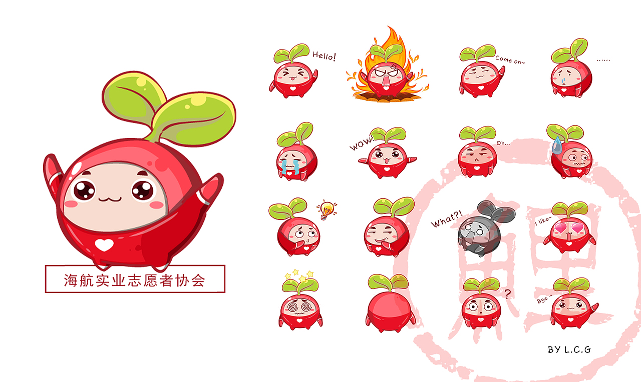 海航集团吉祥物卡通形象微信表情包动态二维码插画设计（图ZNzg4MzU1MDA=） - IP形象 - 站酷设计师鲤城纲原创素材 - 站酷ZCOOL