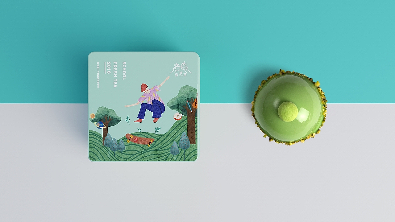 【一度茶】品牌设计。除了爱,什么都不添加。