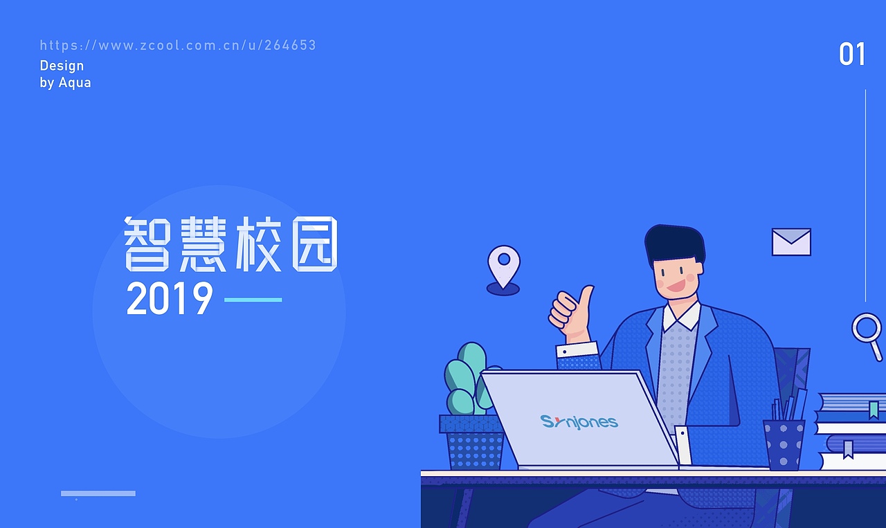 智慧 校园平台（图ZMTk3Nzc1ODg0） - APP界面 - 站酷设计师Aqua湖蓝UI原创素材 - 站酷ZCOOL