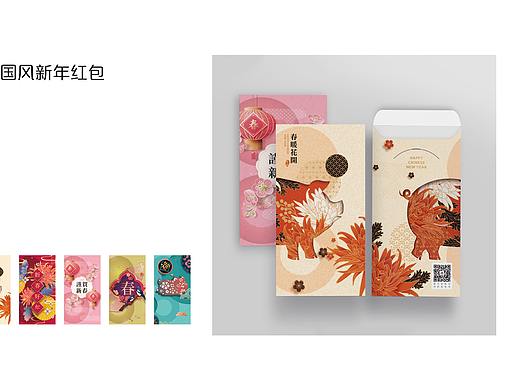 海琛國(guó)際貿(mào)易時(shí)期項(xiàng)目作品（個(gè)人主頁(yè)-ZNDQ1NjcyMjQ=） - 品牌 - 站酷設(shè)計(jì)師Tyler_Jiya原創(chuàng)素材 - 站酷ZCOOL