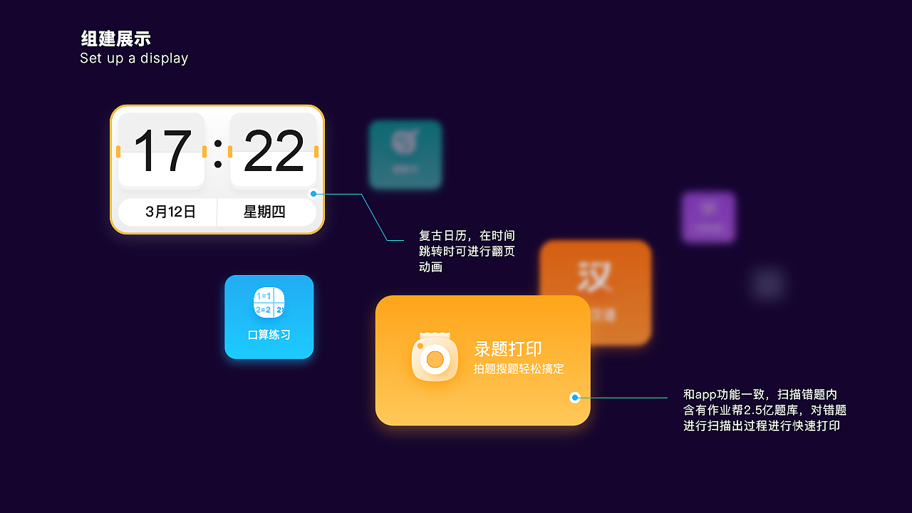 个人简历，有意向的可以联系我哟～（图ZMjMwNzk4MjQ4） - APP界面 - 站酷设计师待待就好原创素材 - 站酷ZCOOL