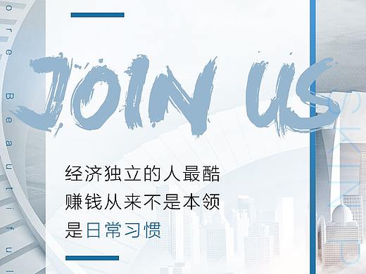 代理图