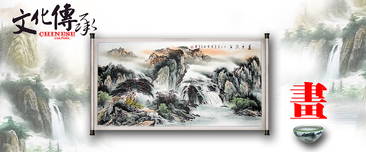 传统文化类（图ZOTQyODEyNzI=） - 海报 - 站酷设计师YoungRui原创素材 - 站酷ZCOOL