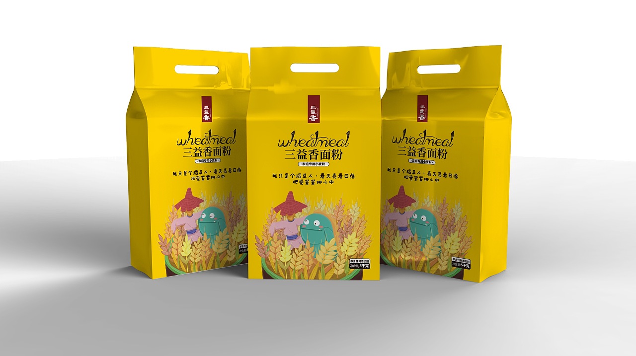 小麦粉包装设计