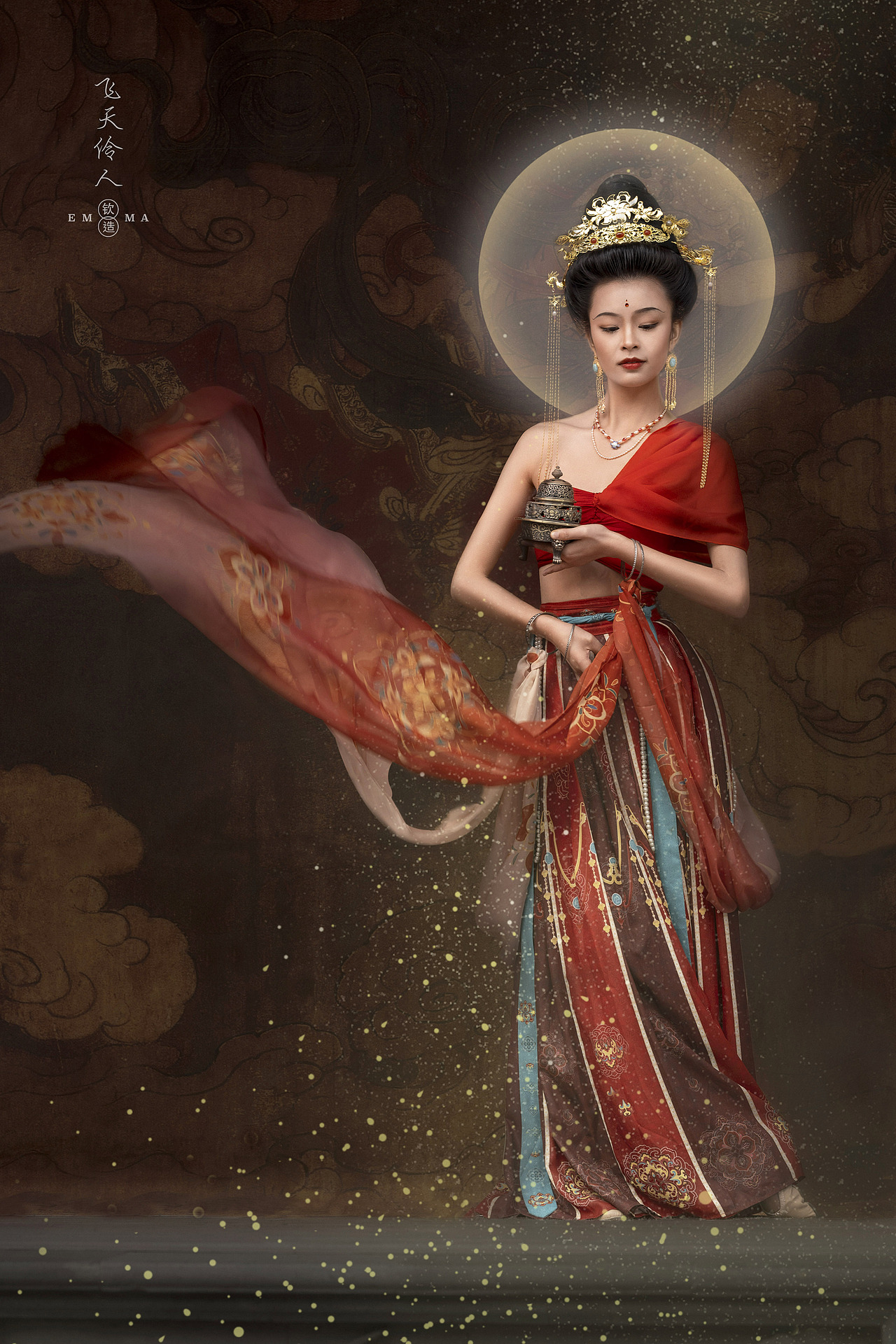 《飞天伶人》