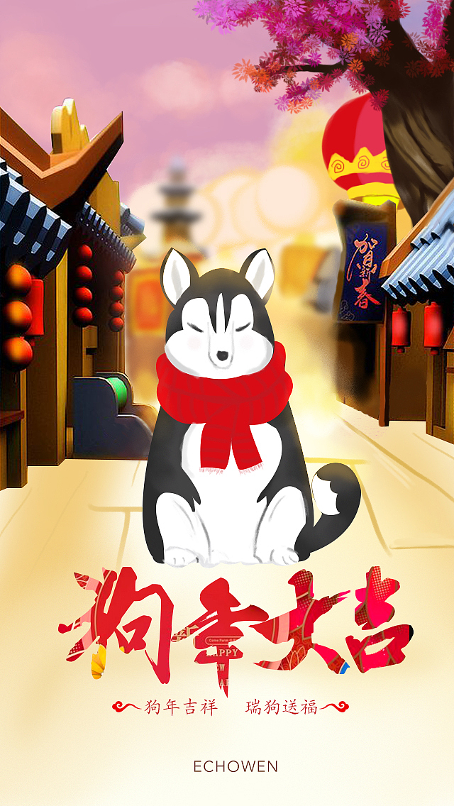 插画引导页创作（图ZMTA3NTYyNjA4） - 创作习作 - 站酷设计师桔子大人了原创素材 - 站酷ZCOOL
