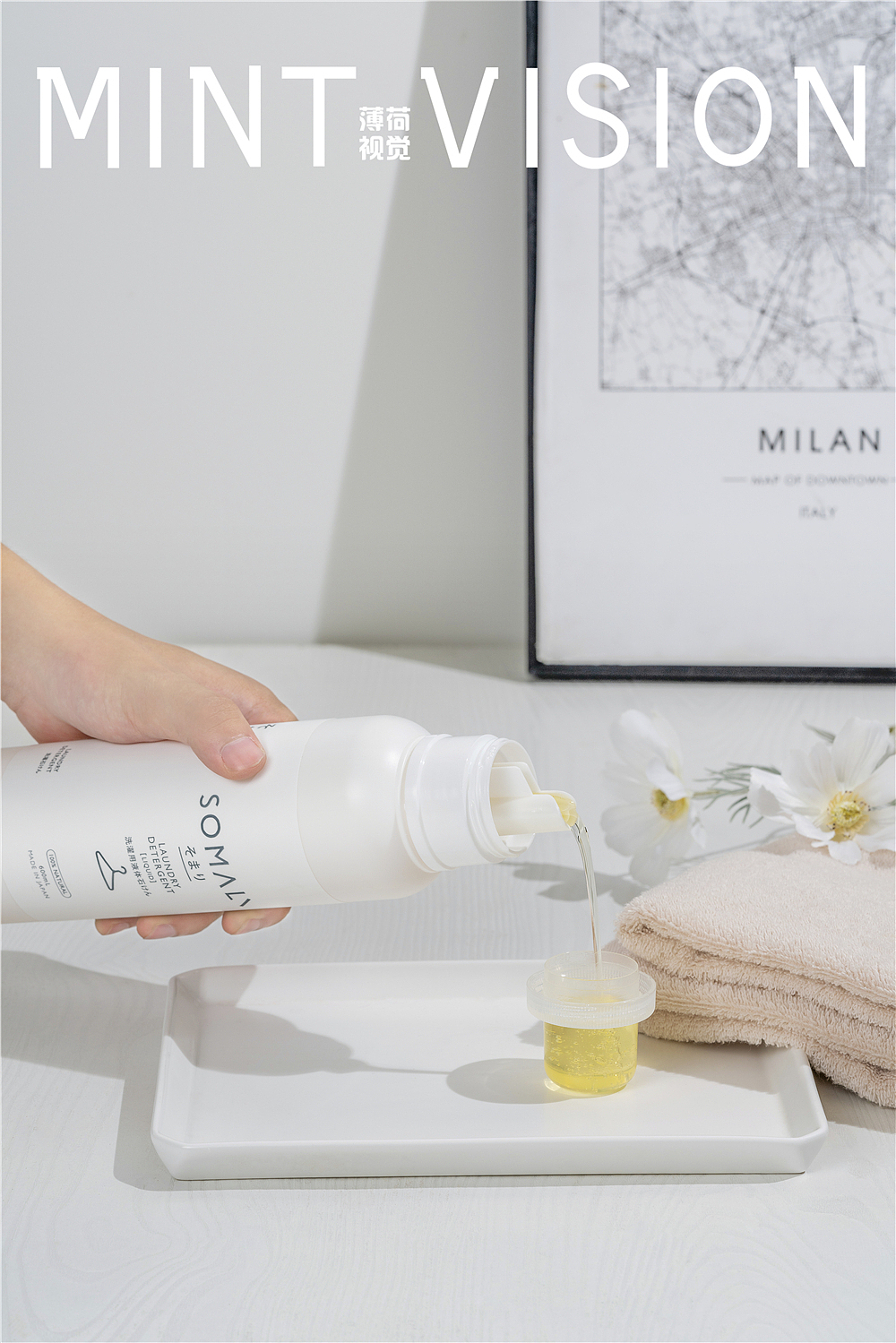 日本锦怡居家日用洗护产品拍摄