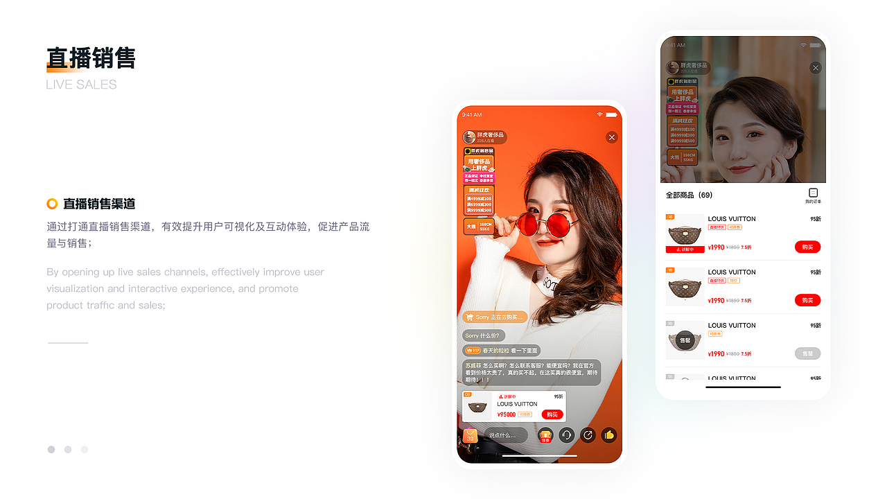 UI作品集2021（图ZMjQ1NDczNjA0） - APP界面 - 站酷设计师TigerUI原创素材 - 站酷ZCOOL