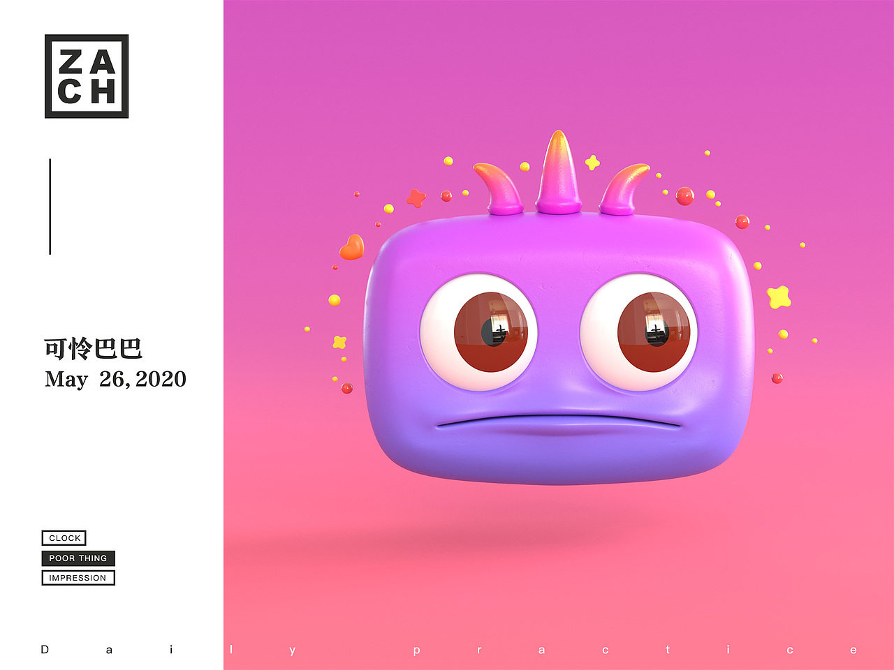 系统图标-我手机里的小妖怪（图ZMjExNjA4NDU2） - 图标 - 站酷设计师田十三彪原创素材 - 站酷ZCOOL