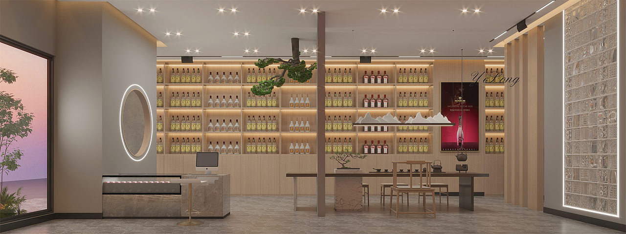 酒行设计案例丨答非所问 其实已经是答了.