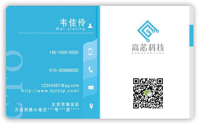名片设计（图ZMTE4MTgwNTI0） - 品牌 - 站酷设计师Sweet_seven原创素材 - 站酷ZCOOL