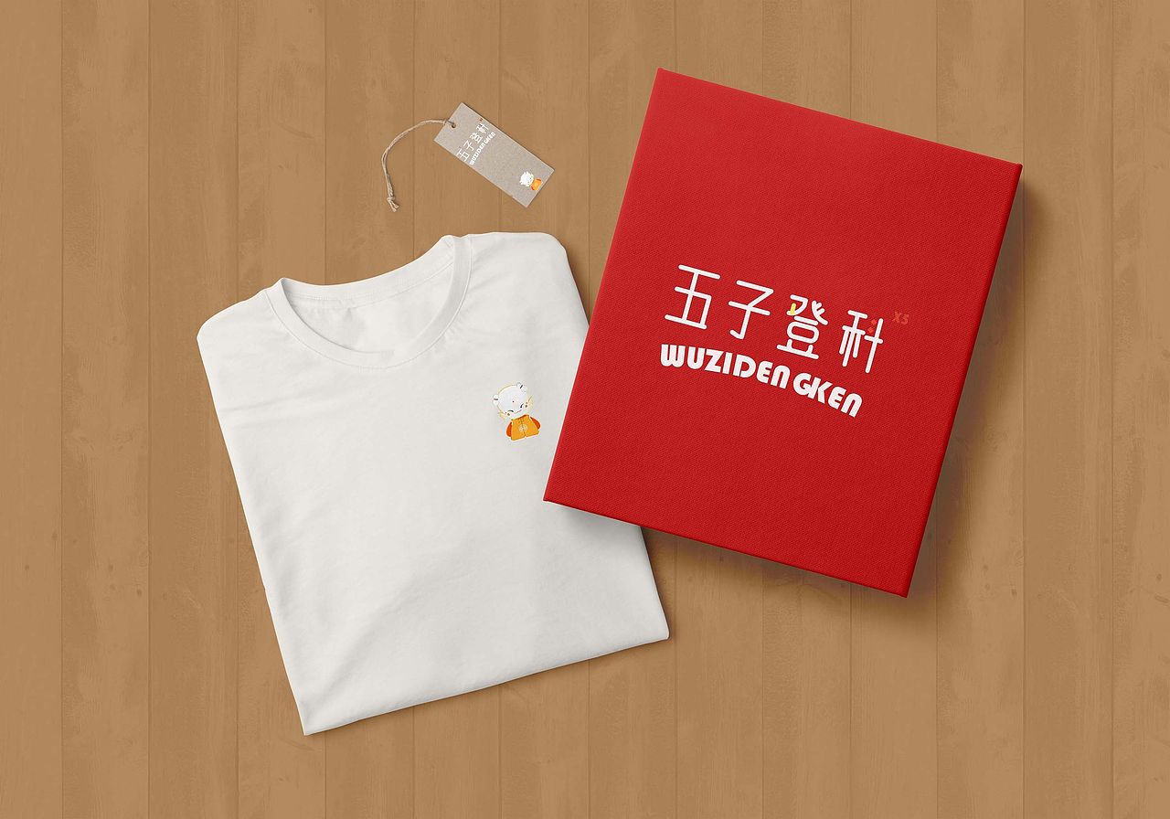 作业记录 五子登科IP形象设计