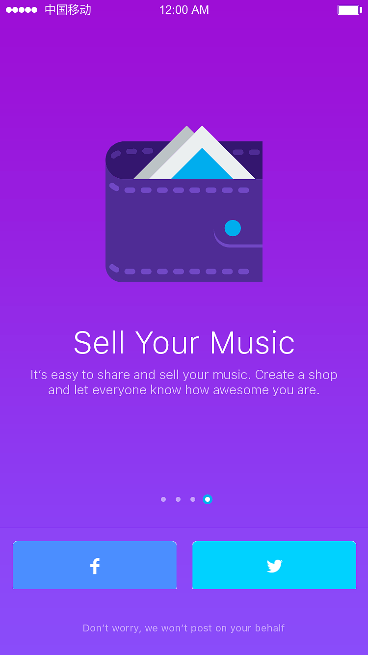 临摹音乐播放器界面设计
