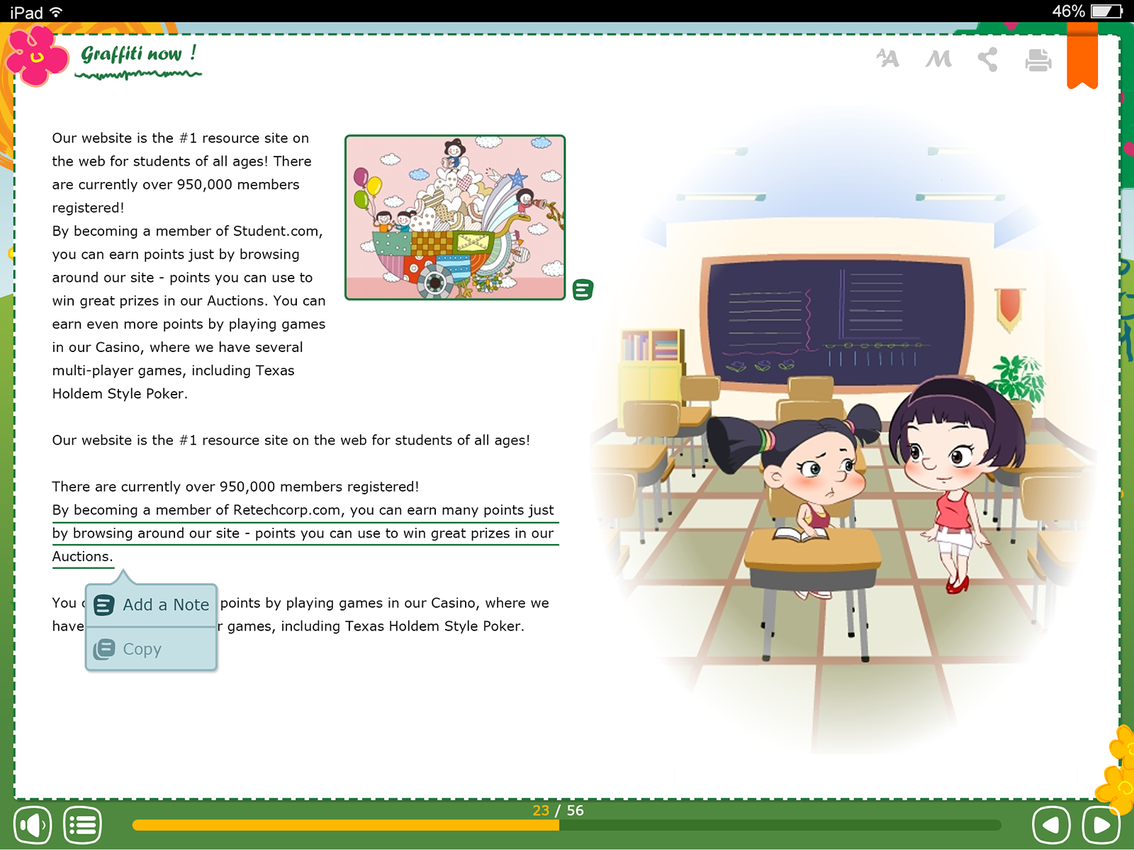 幼儿电子书App设计(ipad)