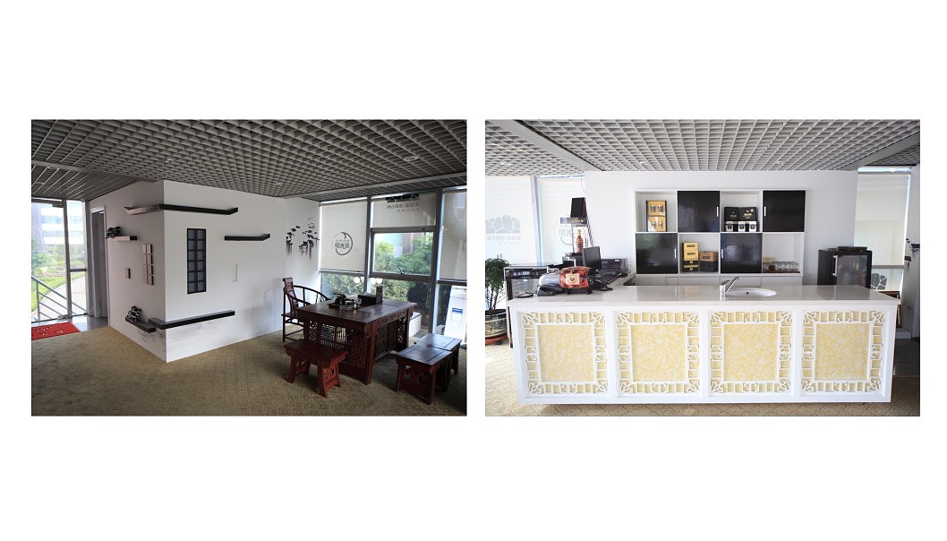 龙石山｜铁皮石斛｜LOONGSHARE｜贰（图ZOTgwMTUwOTI=） - 品牌 - 站酷设计师肆拾柒度原创素材 - 站酷ZCOOL