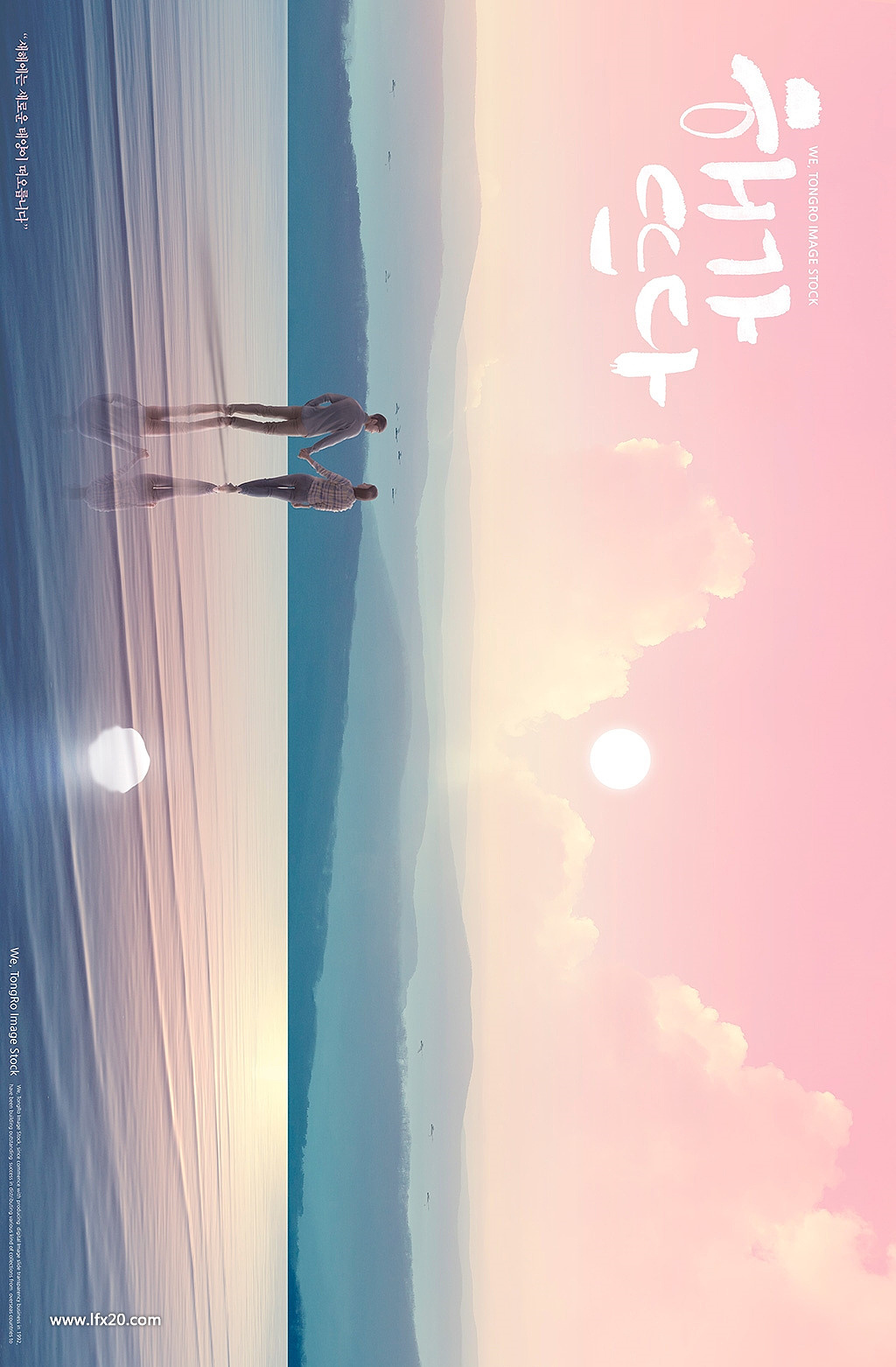 好看的图（图ZMjAyNzA3NzA4） - 商业插画 - 站酷设计师车臣1024原创素材 - 站酷ZCOOL