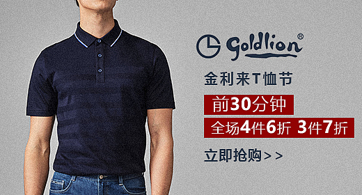 练习（图ZMTkyNDQ4MTIw） - 海报 - 站酷设计师无归Y原创素材 - 站酷ZCOOL