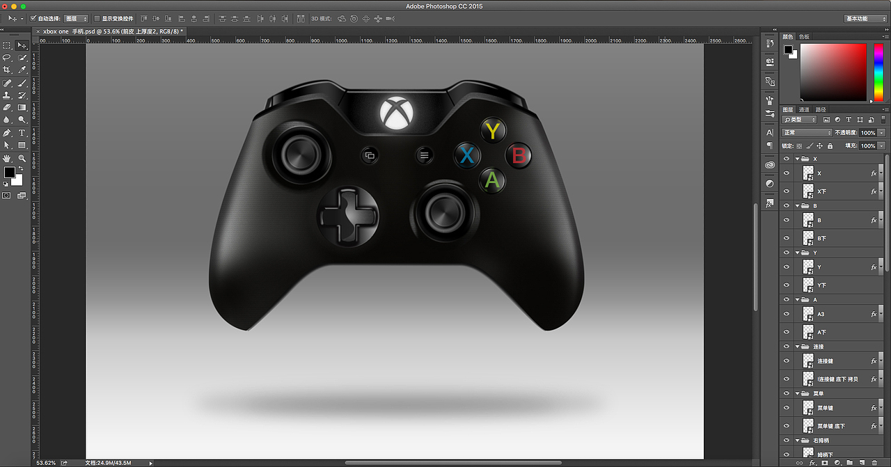 XBOX ONE 手柄 photoshop绘制（图ZMjUxMjM1NzIw） - 其他UI - 站酷设计师mozoltovDD原创素材 - 站酷ZCOOL