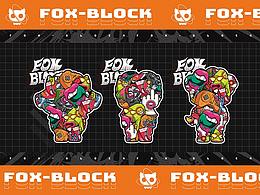BLOCK FOX- （潮爆街狐
